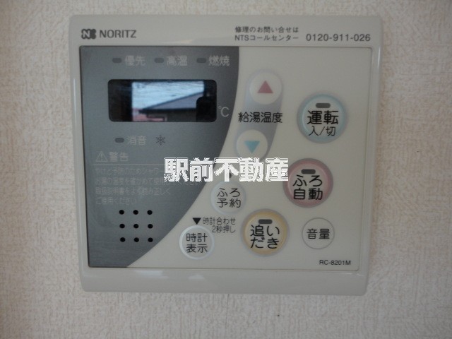 サムネイル