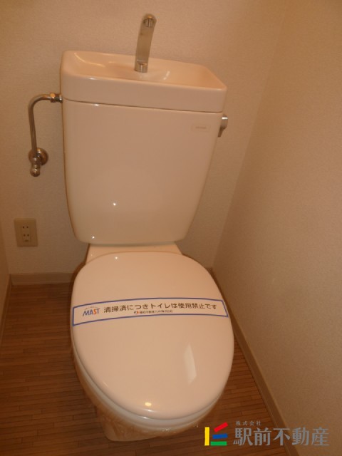 水洗トイレ♪