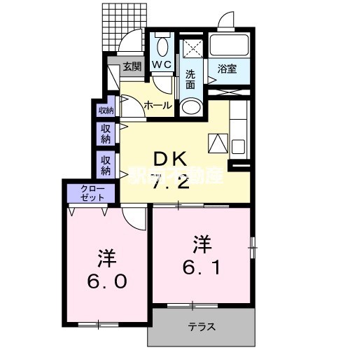 部屋写真