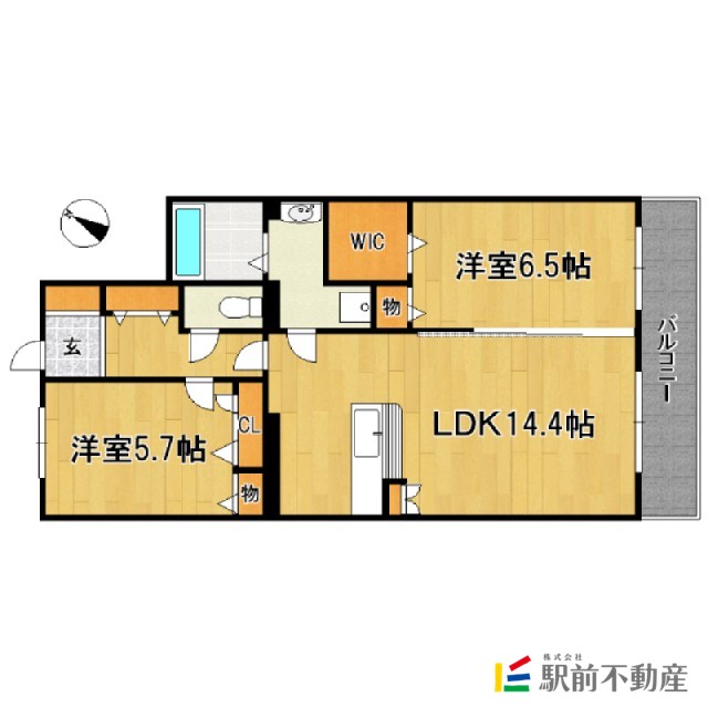 部屋写真