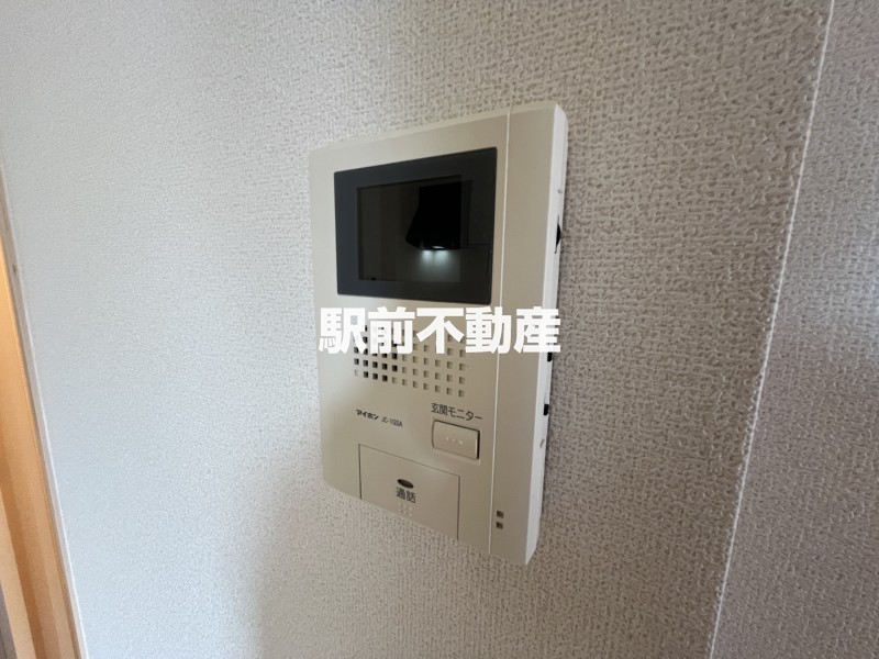 ※反転