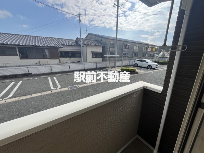 ※反転