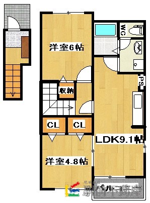 部屋写真