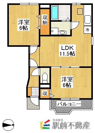 部屋写真