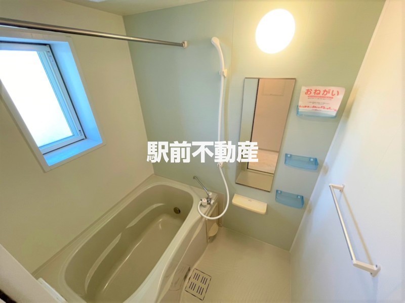 ◆他部屋流用◆