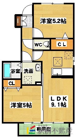 部屋写真