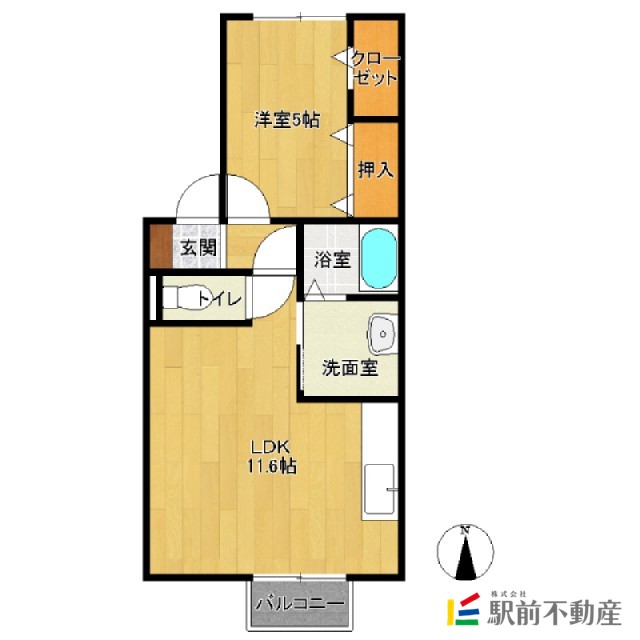 部屋写真