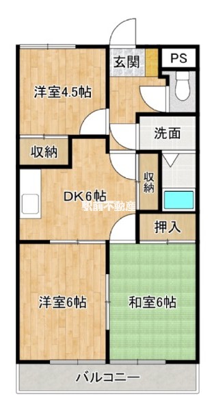 部屋写真