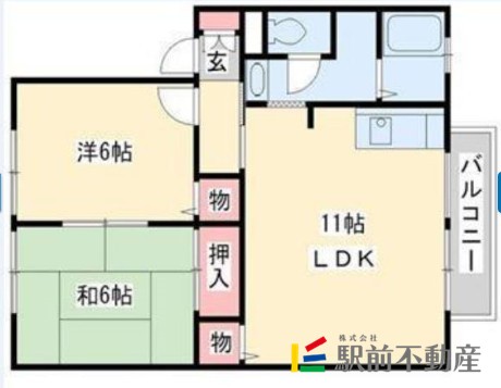 部屋写真