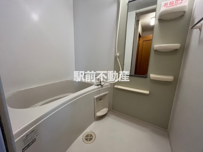 他部屋流用