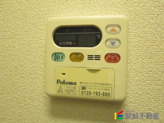 サムネイル