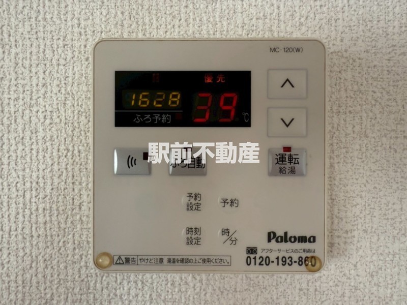 サムネイル