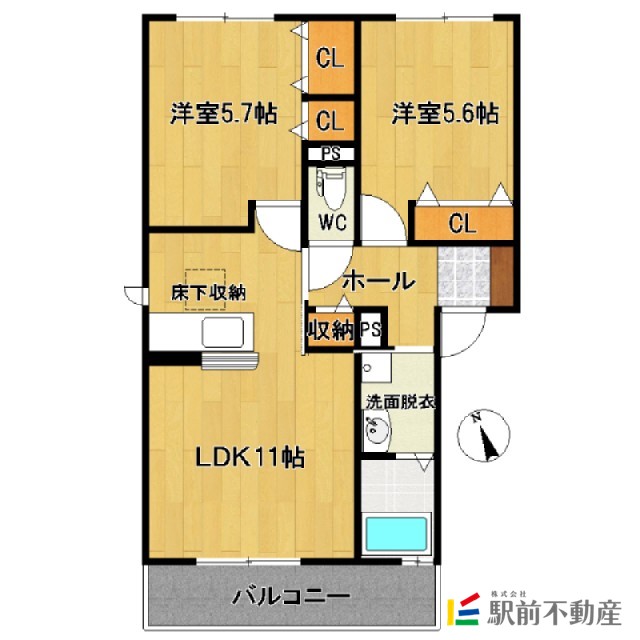 部屋写真