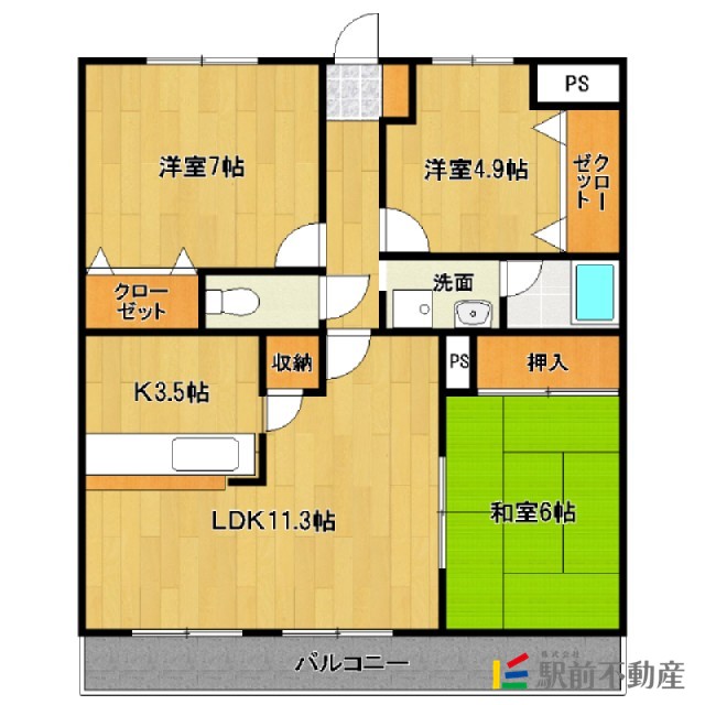 部屋写真