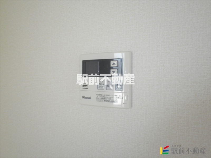 他部屋流用