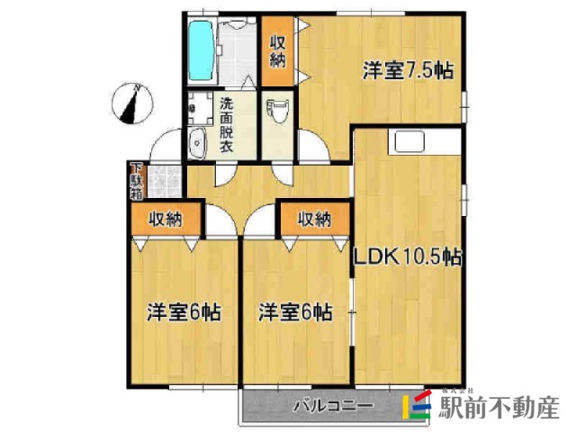 部屋写真