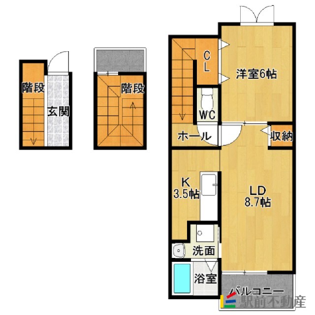 部屋写真