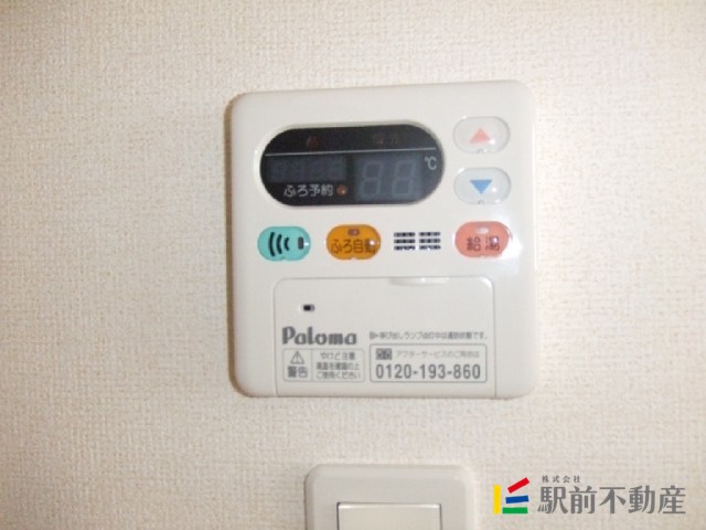 サムネイル