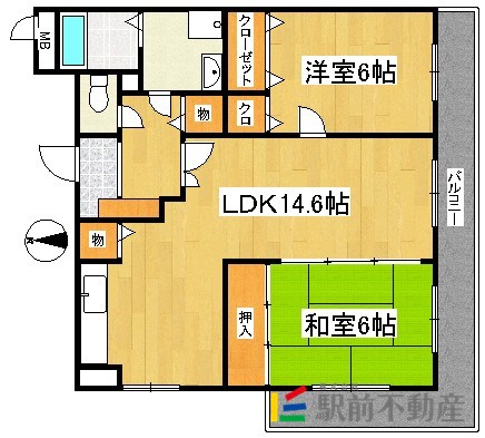 部屋写真