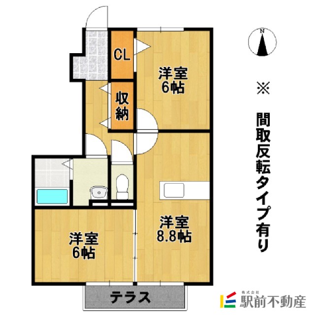部屋写真