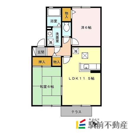 部屋写真
