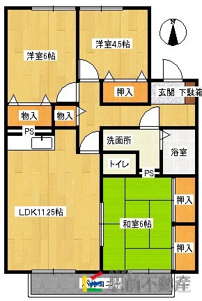 部屋写真
