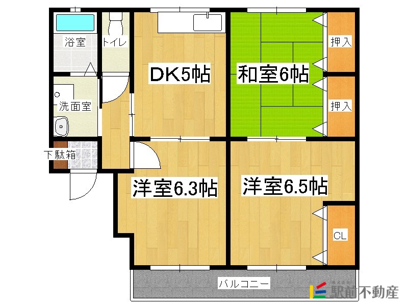 部屋写真