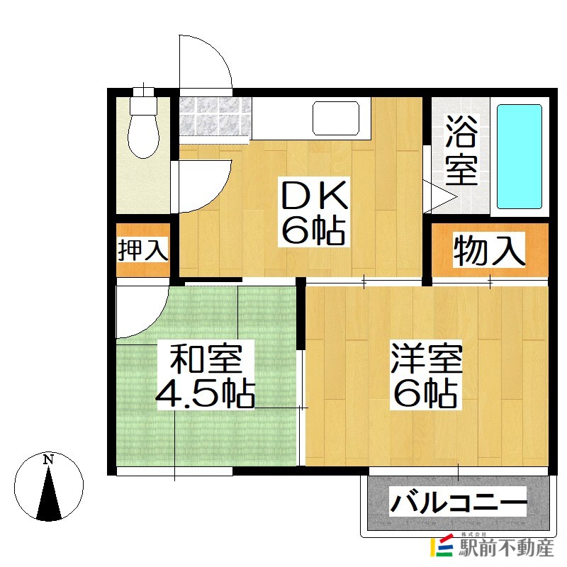 部屋写真