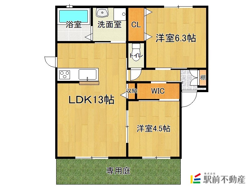 部屋写真