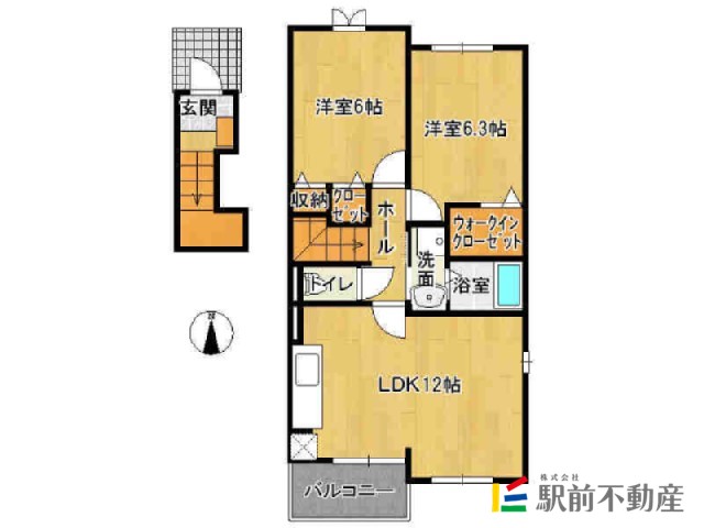 部屋写真