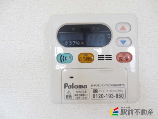 サムネイル
