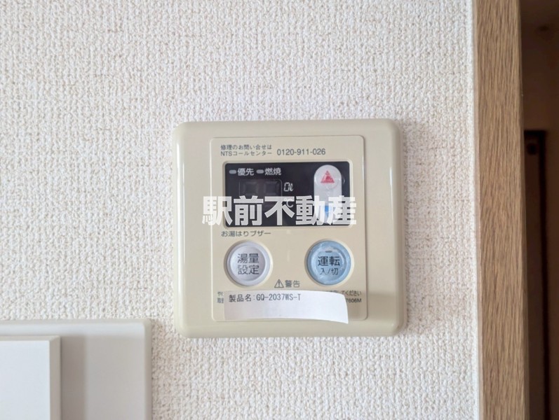 サムネイル