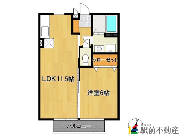部屋写真