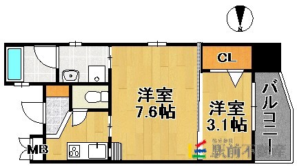 部屋写真