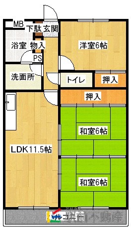 部屋写真