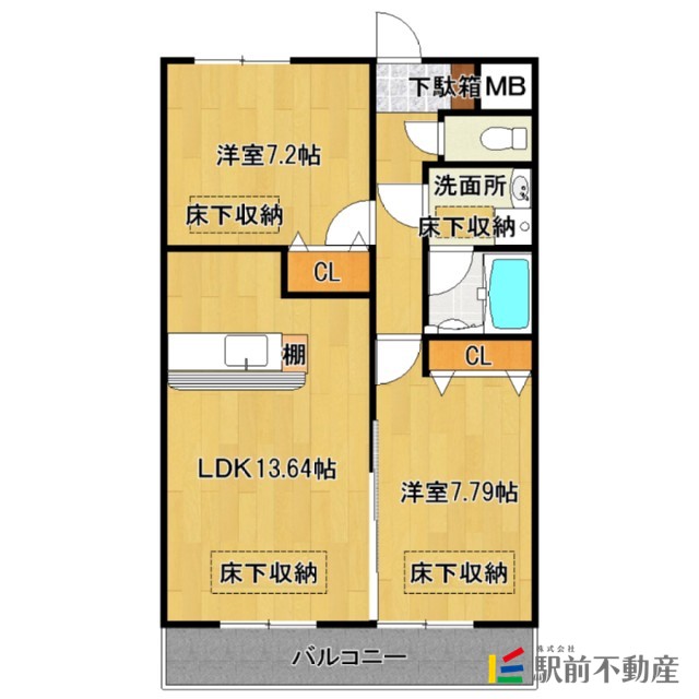 部屋写真