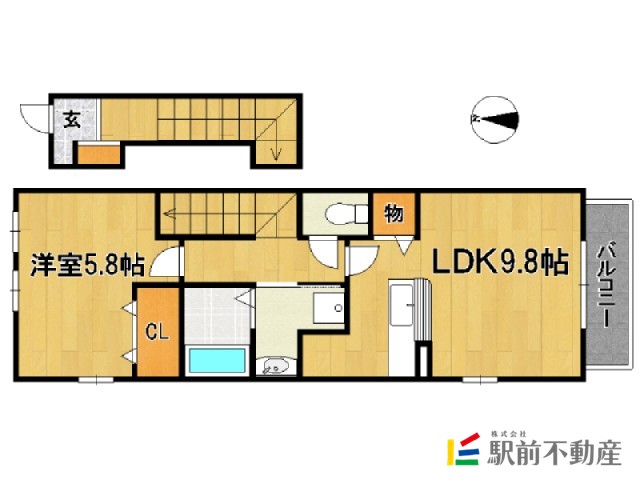 部屋写真