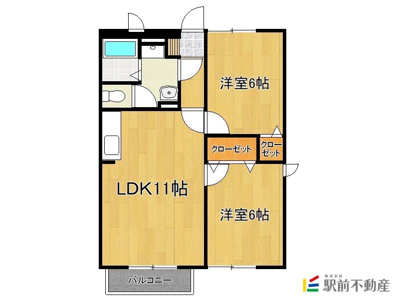 部屋写真