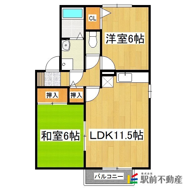 部屋写真