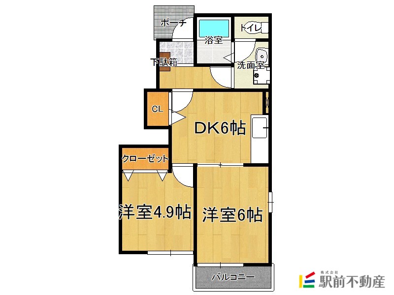 部屋写真
