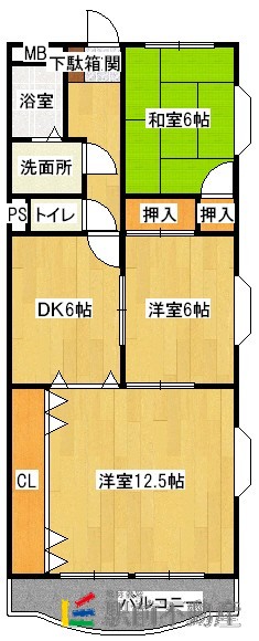 部屋写真