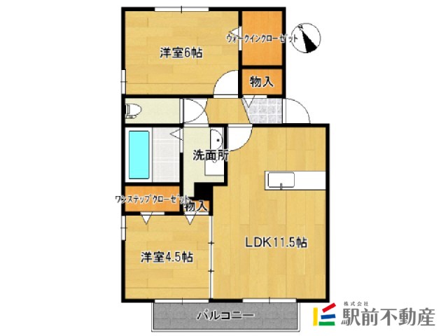 部屋写真