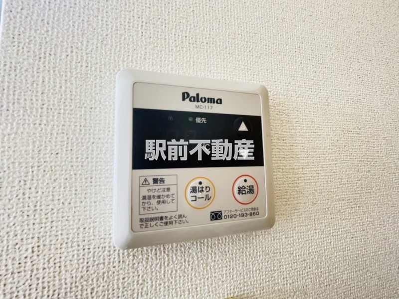 サムネイル