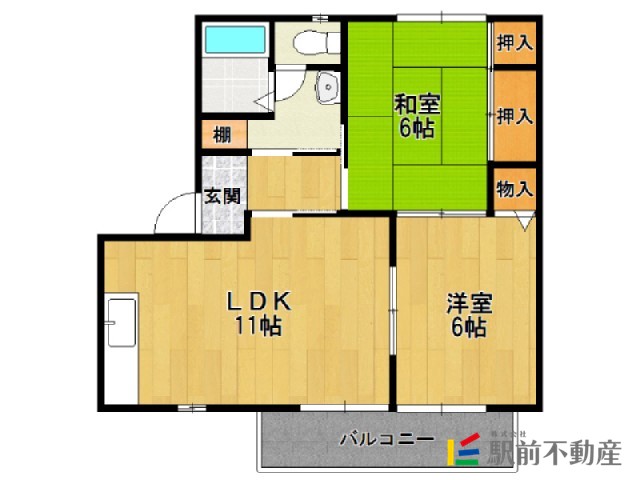 部屋写真