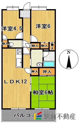 部屋写真