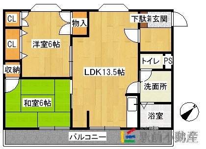 部屋写真