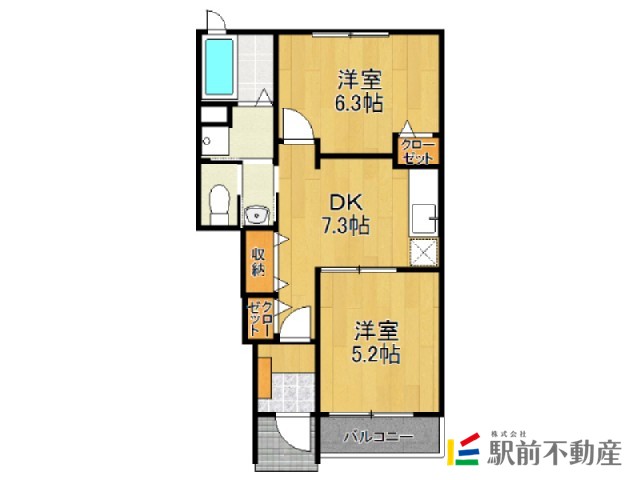 部屋写真