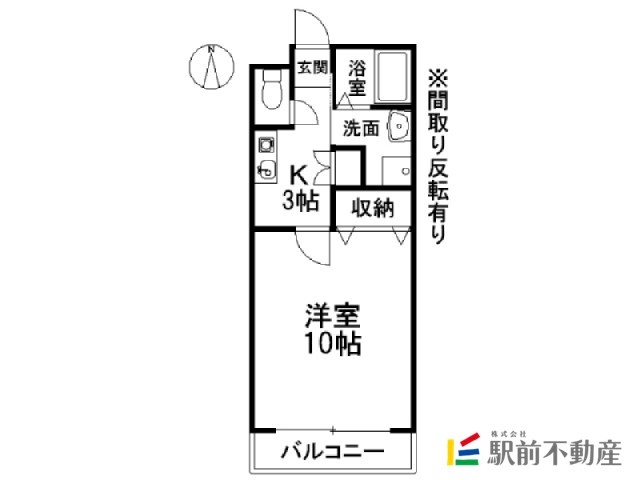 サムネイル