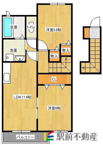 部屋写真