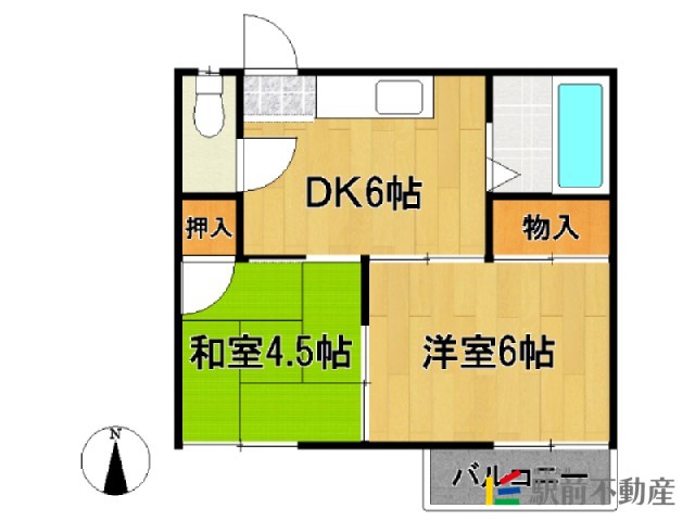 部屋写真
